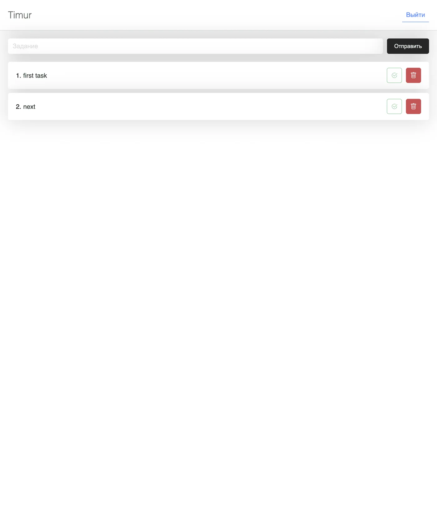 To Do List — Project preview